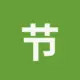 节省TRX手续费