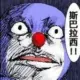 cxisama的头像-天机阁