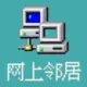 qq1429748281的头像-天机阁