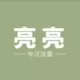zhoull0316