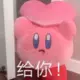 ly88