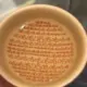 xrpaper