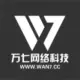 刘老六
