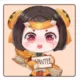珍惜