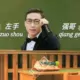 laiqiang