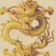 壹