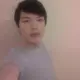 豪子