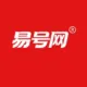 输送线