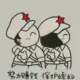 Emptyxin的头像-投影工坊
