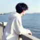 阿伍