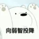 牛二001