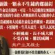 就很烦玉狐回归