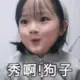 sy626315449的头像-天机阁