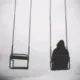 2969929175