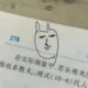 mrbeng0的头像-投影工坊