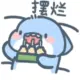 云深不知处的头像-天机阁