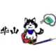 qingu