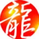 杨
