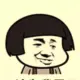 mmmmmm