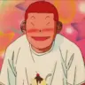 林