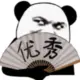 维保常熟