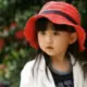 qiu_dx