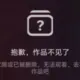 renyuntianmiao
