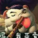 good