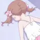 绾秋