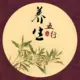 xiaodonglone的头像-木叔脚本
