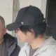 阿卷