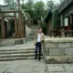 oonewoo