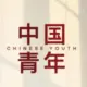 Yelling的头像-投影工坊