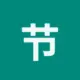 节省TRX手续费