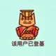 头像-方舟游戏