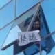 luwenbin2018