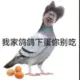钟福秀