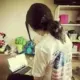 yeyang