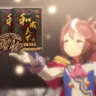 qq1695624076的头像-天机阁
