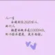 让过去过去