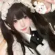明