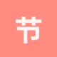 节省TRX手续费