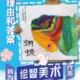 头像-方舟游戏