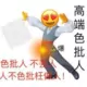hknbb