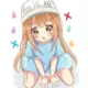 柠檬不萌