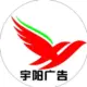 fuzicheng