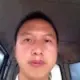 巴龙