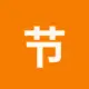 节省TRX手续费