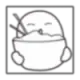 溜溜