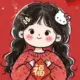 yasginiwa